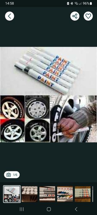 Маркер для шин водостійкий