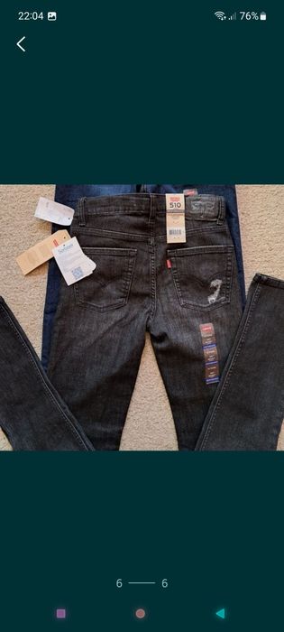 Czarne spodnie Levis 510 NOWE