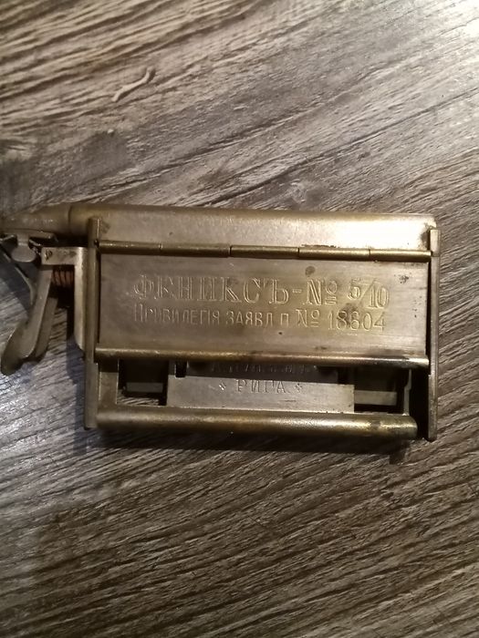 Zabytkowa maszynka do nabijania gliz papierosowych