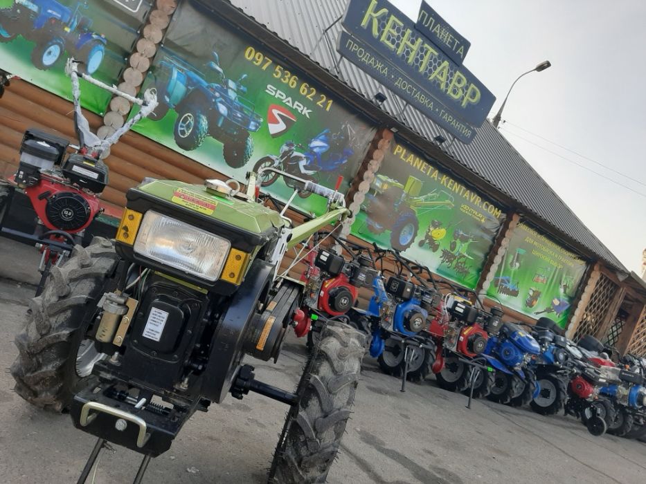СКИДКИ! Мотоблок Дизельный/Бензиновый Кентавр/ Зубр Прицепы Навеска!