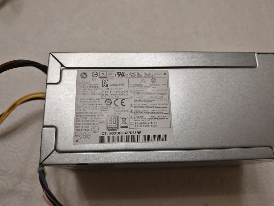 Fonte alimentação HP ( PCH022 )