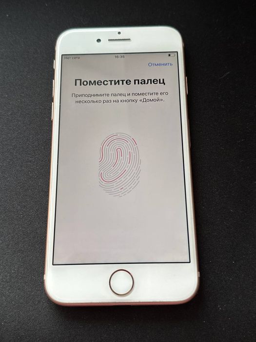 iphone 8 64gb gold - купити телефони та аксесуари - Ціна на OLX.ua