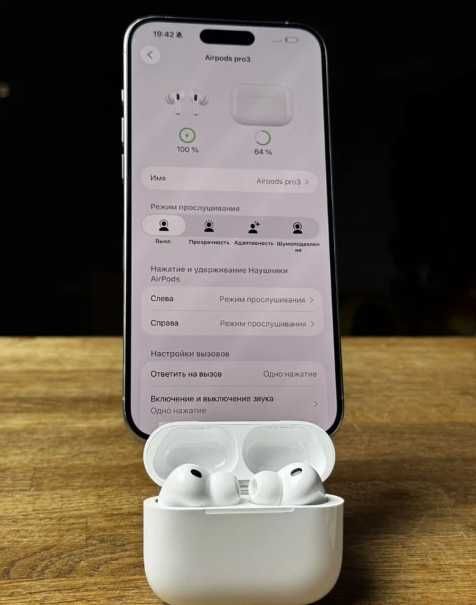 Apple AirPods Pro 3 (2026)|Аирподс про 3 2026 Премиум|Шумоподавлення|