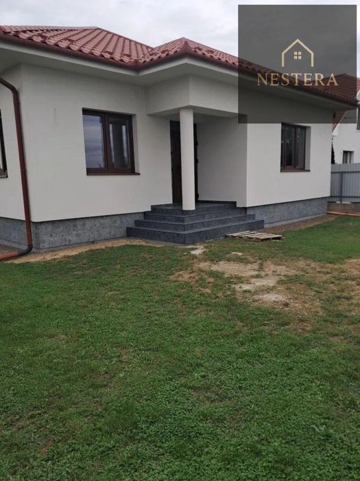 Продається велика американка с.Холмок