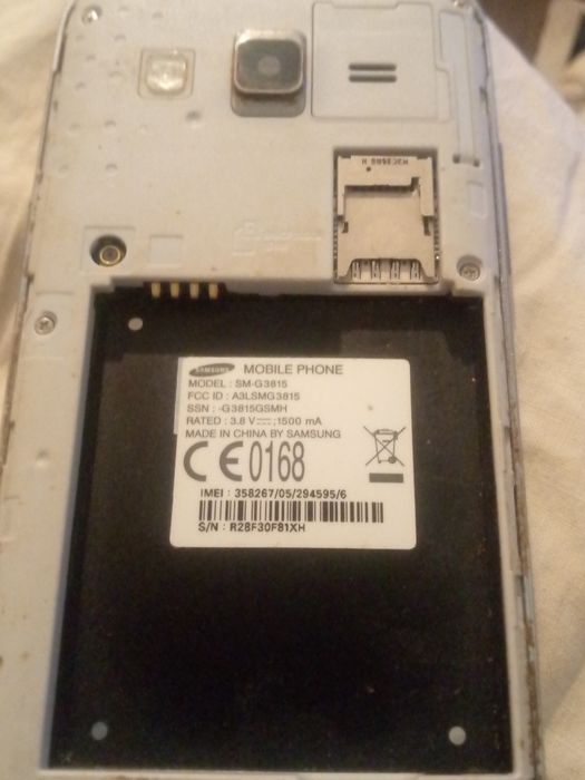 Продам лот телефонов