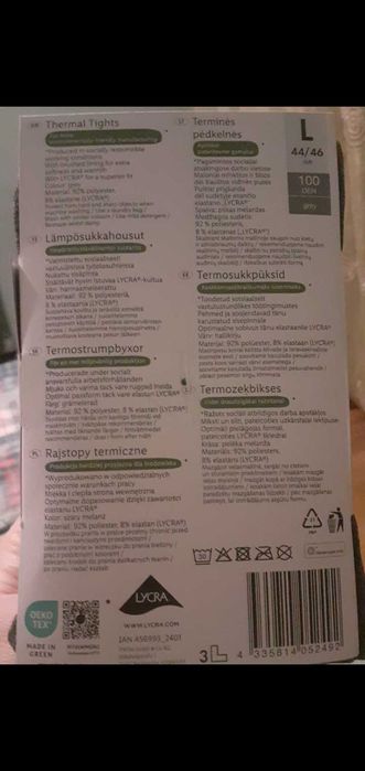 Термобелье esmara opaque 100 den,l 44-46