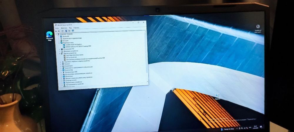 Игровой Acer nitro 17.3 Nvidia 3070