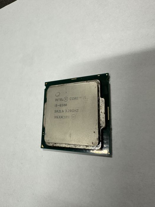 Procesor Intel Core i5-6500