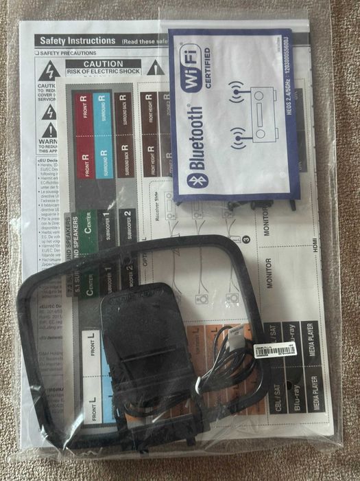 Amplituner Marantz NR1711 - jak nowy