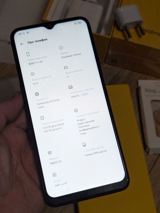 Продам Новий  Realme V11S 5G  4/128 ГБ.Чорний.