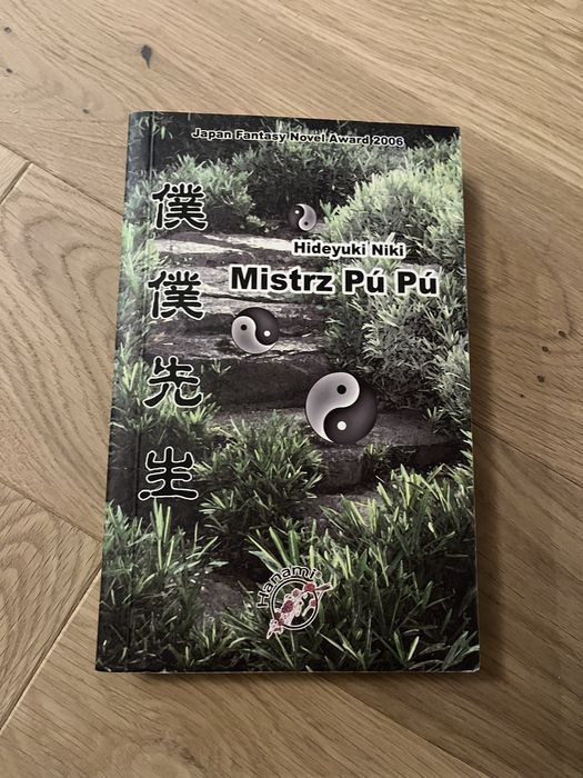 Mistrz Pu Pun Hideyuki Niki