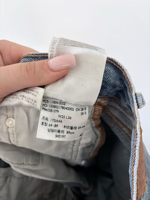 jeansowe spodenki levis S