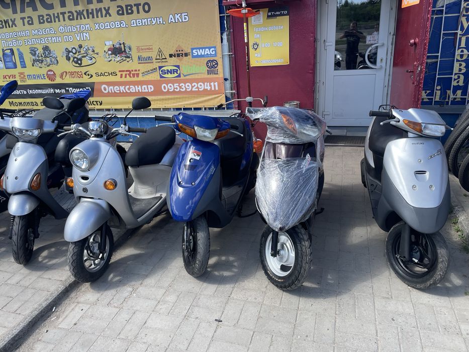 Японские мопеди-скутера без пробега по Украіні.