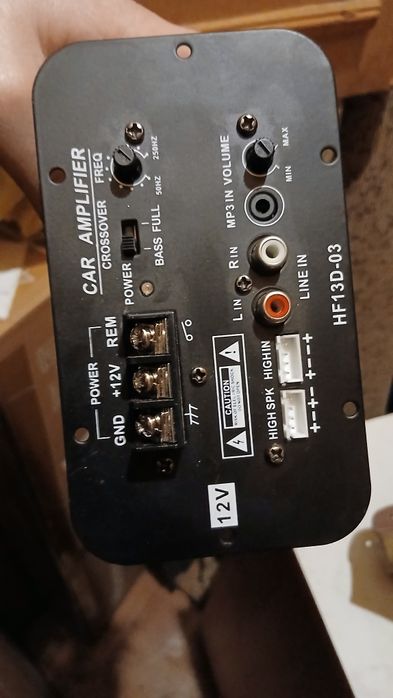 Усилитель на Сабвуфер