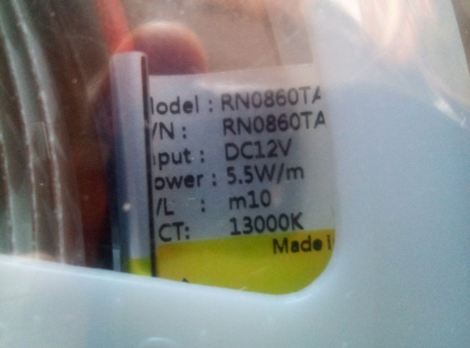 Качественная светодиодная   лента производитель Rishang