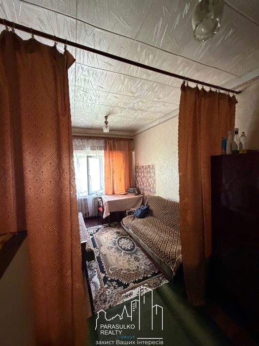 Продам кімнату в гуртожитку