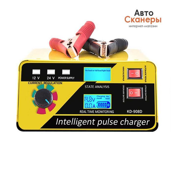 Зарядное устройство Intelligent Pulse Charger 12v/20A 24v/15A W260