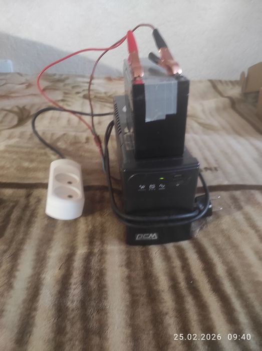 Безперебійник, блекаут, альтернативне джерело світла на 360 ват