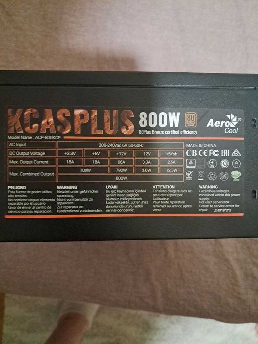 Блок питания для компьютера Kcas Plus 800w 80plus bronze