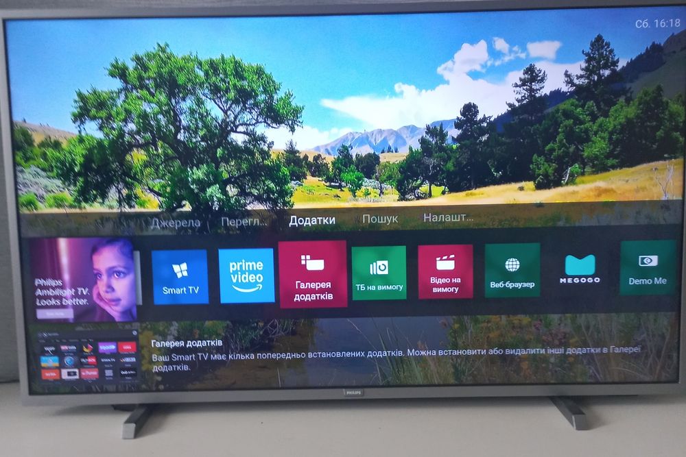 Телевізор  Філіпс PHILIPS   43 дюйми  (107,5см)  PUS6523/12  Smart TV