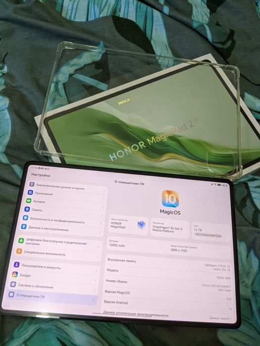 honor magic pad 2 - Купить электронику - Цены на OLX.ua
