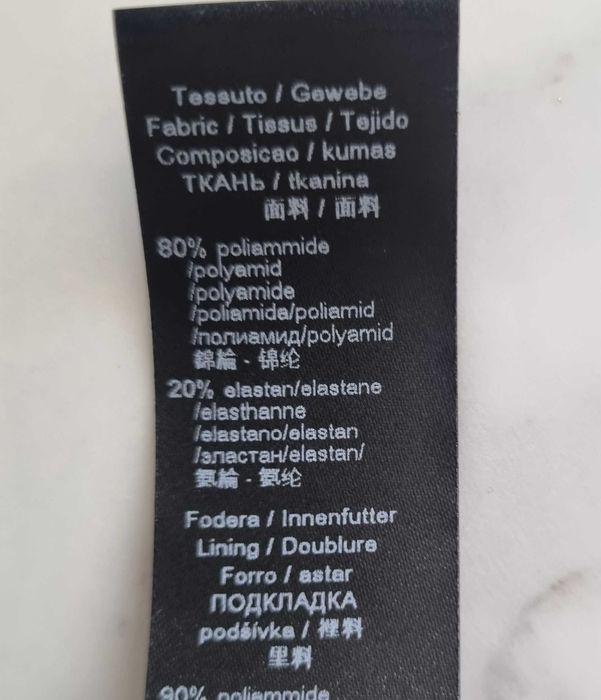 Kąpielówki spodenki majtki  Emporio Armani