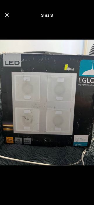Lampa plafon QUADRATINO 4pł. LED Reality 824744-07