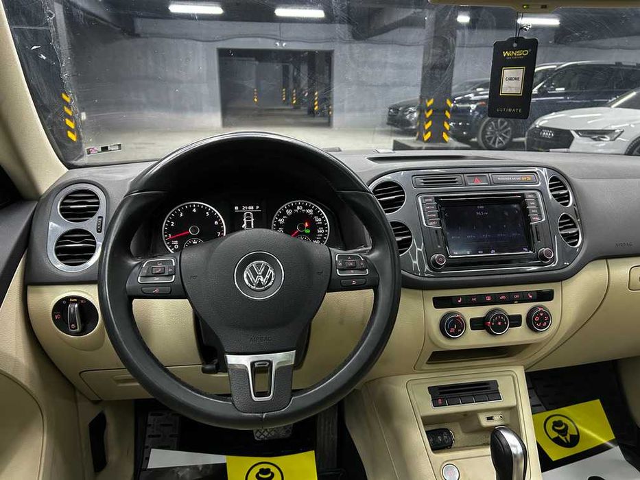 Volkswagen Tiguan 2017