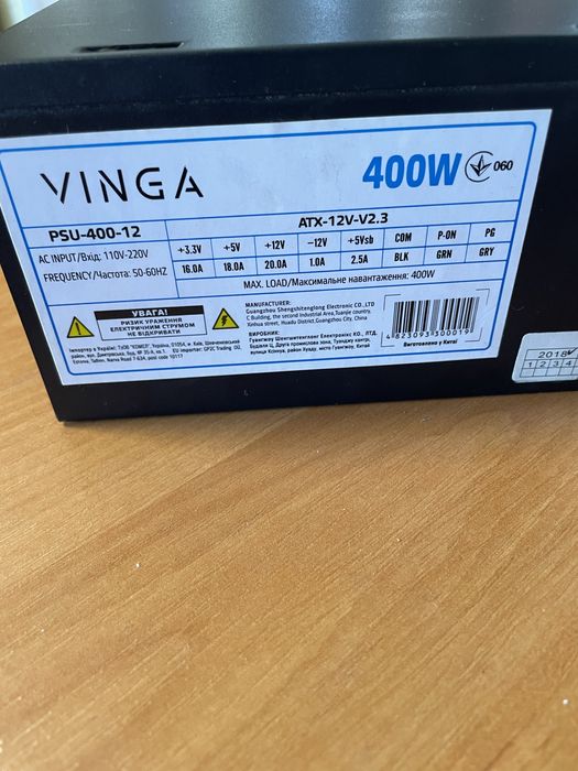 Блок живлення Vinga 400W