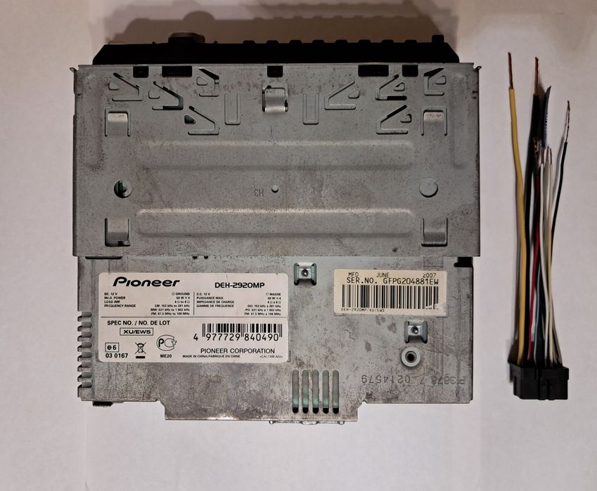 Магнітола піонер Bluetooth 5.0, DEH-2920MP, Pioneer