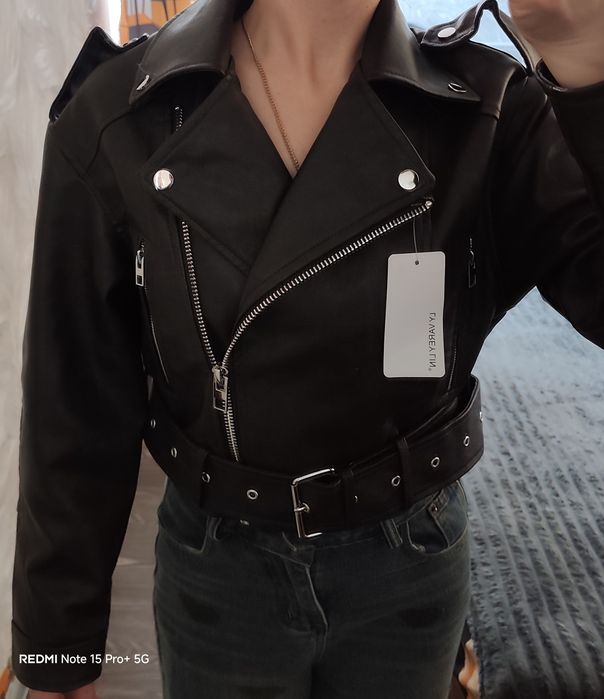 Шкірянка,косуха тренд