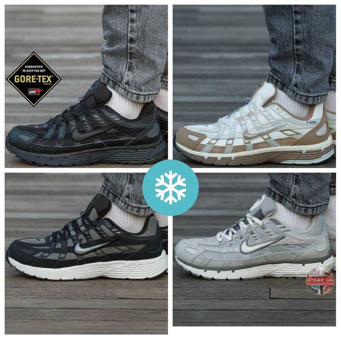 Мужские / женские теплые кроссовки Nike P-6000 Gore-Tex Termo чоловічі / жіночі теплі кросівки найк P-6000 гортекс термо