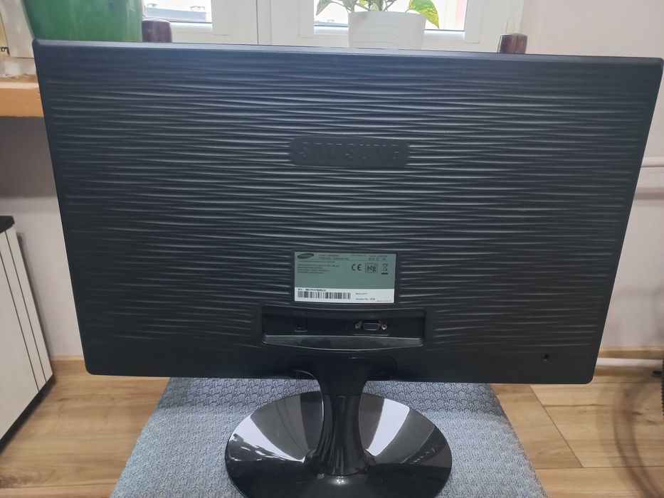 Monitory komputerowe