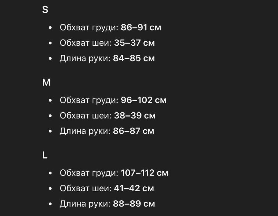 Военная мужская футболка 5.11 Tiger Rage — tactical wear