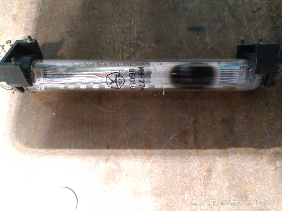 Індикаторні лампи ИВ-27М