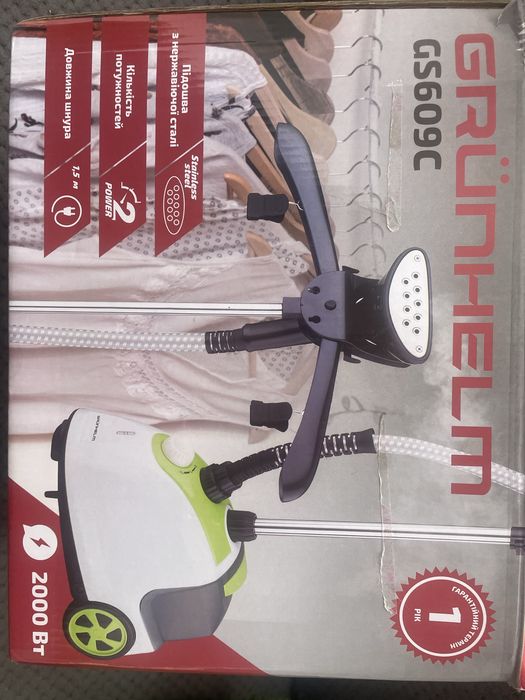 Відпарювальна станція Grunhelm GS609С