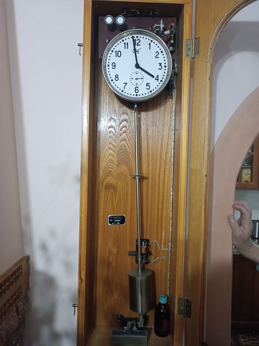 Часи годинник настінний