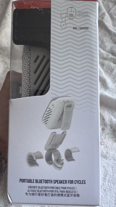 Coluna JBL wind3s