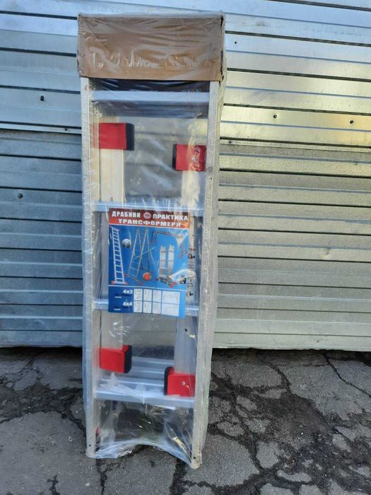 Лестница алюминиевая драбина трансформер КРОК-ПРАКТИКА 4х4 4,3м