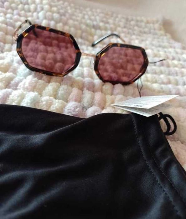 ASOS/Ekskluzywne okulary przeciwsłoneczne  z Londynu, NOWE