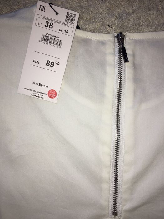 Блуза Reserved p.38, S, рубашка, сорочка