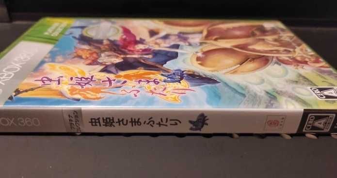 Mushihimesama Futari v 1.5 Platinum XBOX 360 (Novo selado)