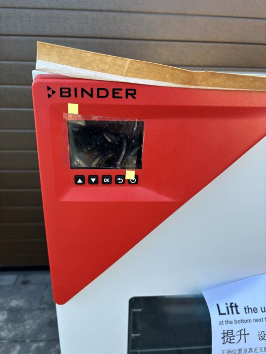 Suszarka próżniowa Binder VD 115