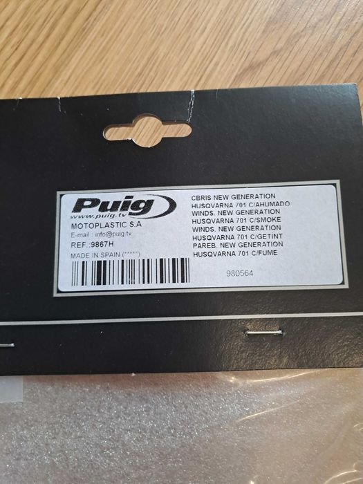 Вітрове скло вітровик Puig на Husqvarna 701 GasGas та інші