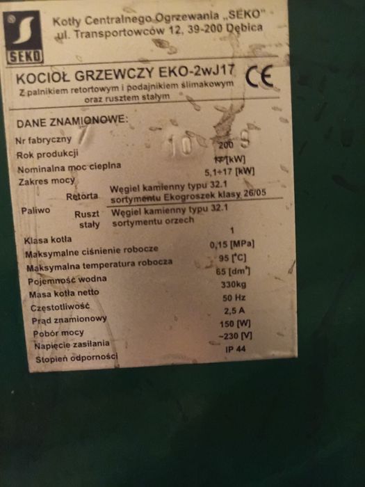 Piec CO + Nadmuch + sterownik