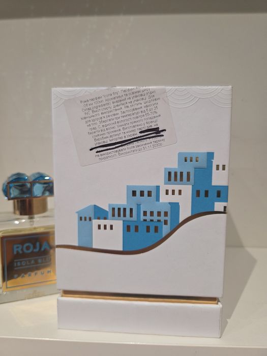 Roja Dove Isola Blu парфуми