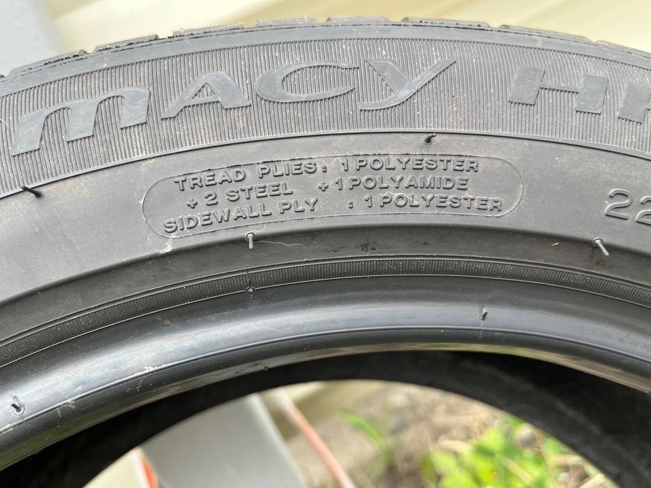 Шини  Michelin Primacy HP 225/50/17  v98 2шт.літо нові