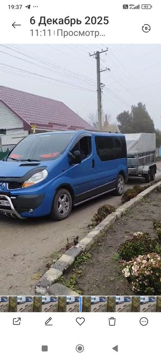 Эвакуацыя Грузоперевозки