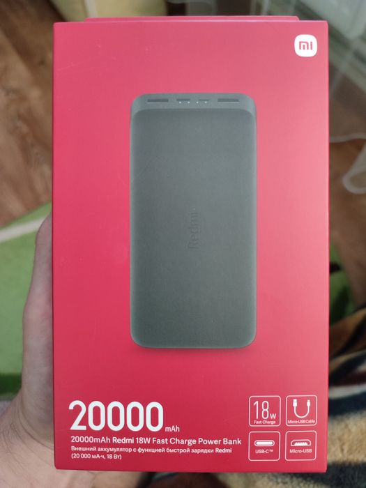 Power Bank Xiaomi Redmi 20000mAh 18W