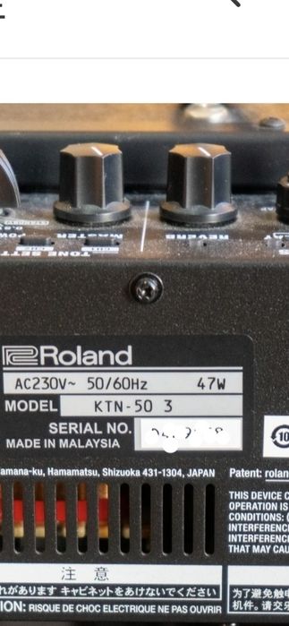 Amplificador Boss Katana 50 gen 3